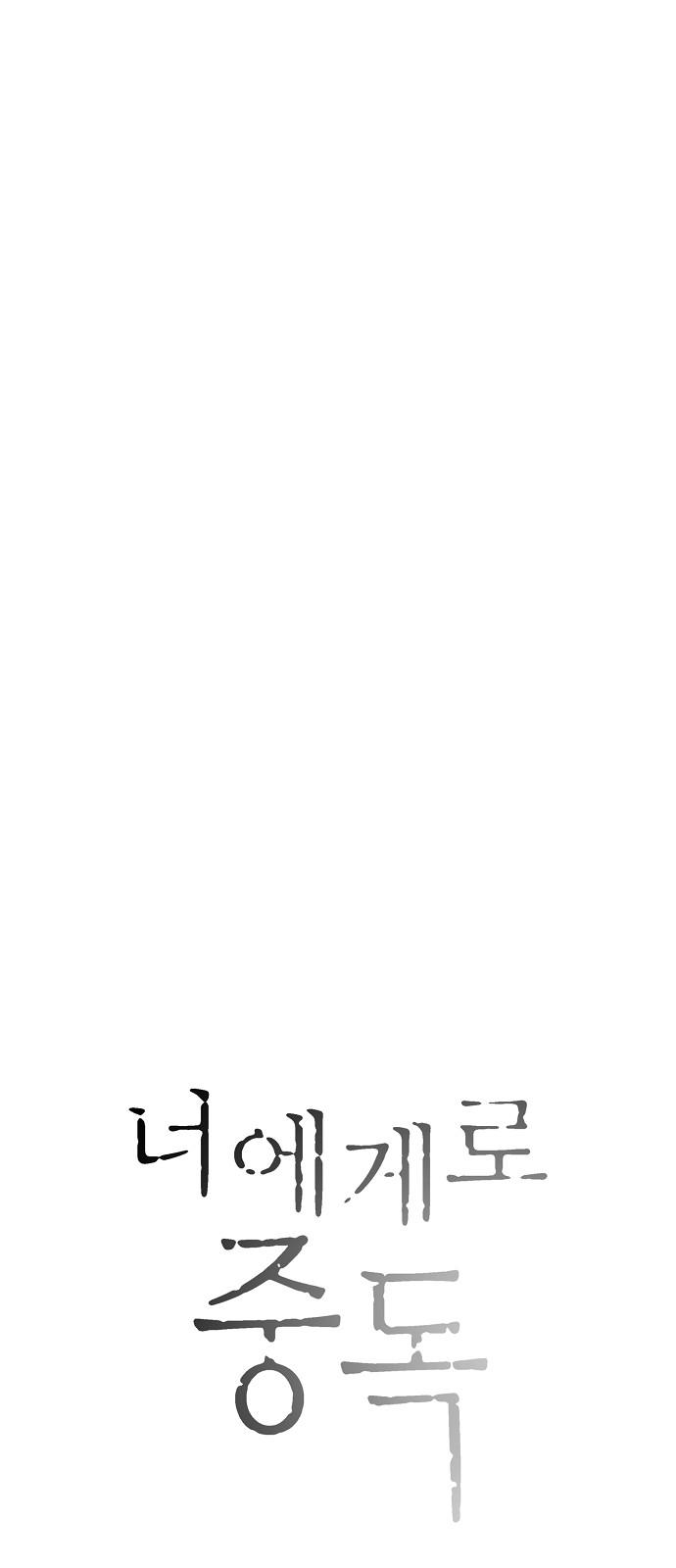 17449901947691c6gww29aqa.jpg
