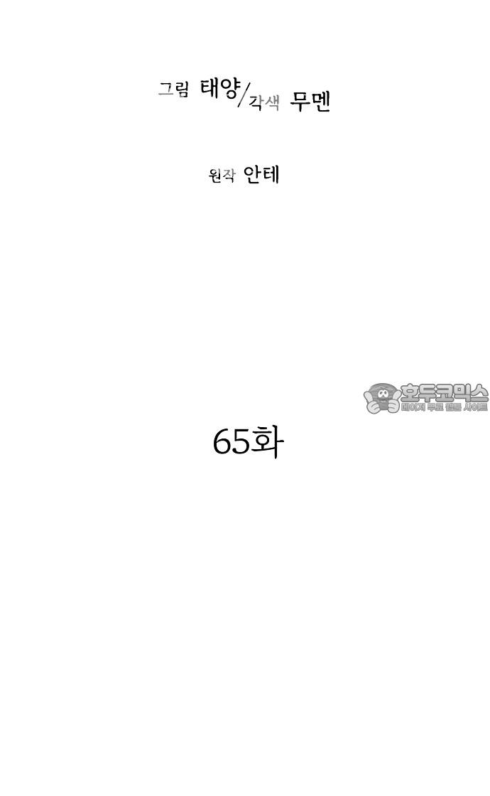 1744990194927cj8dsu9pklp.jpg