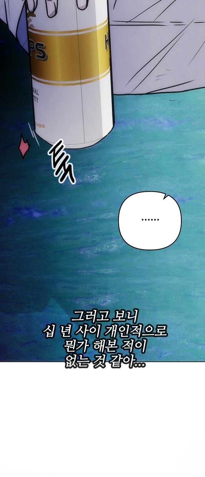 1744990196961xxgpwkmryf.jpg