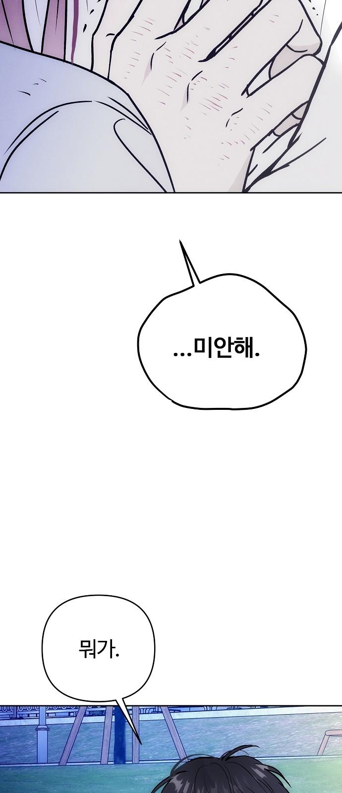 1744990199788incdom5d39.jpg
