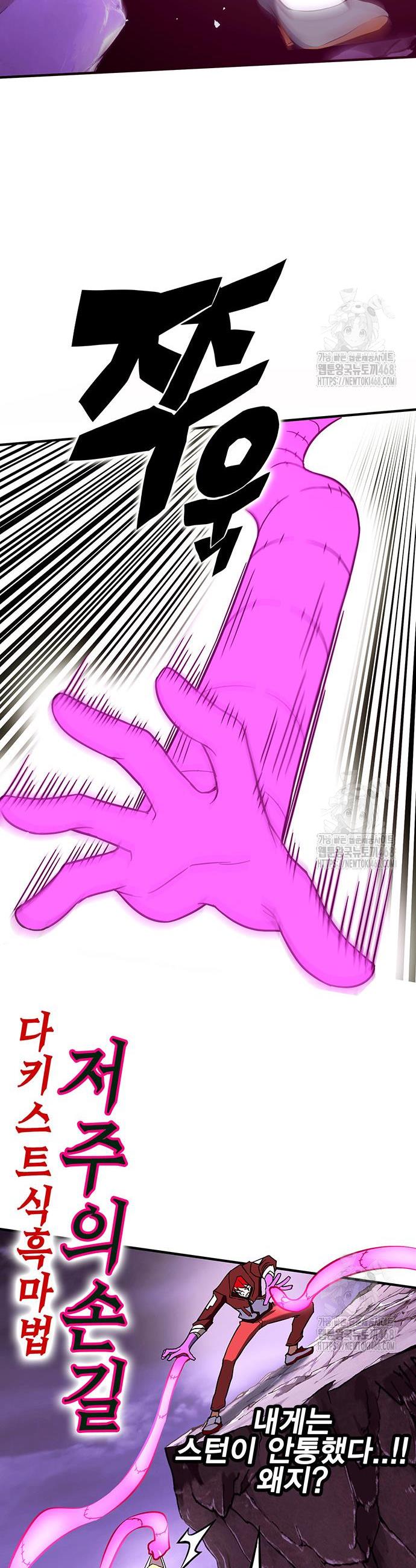 17450472798546qhyofbmtdj.jpg