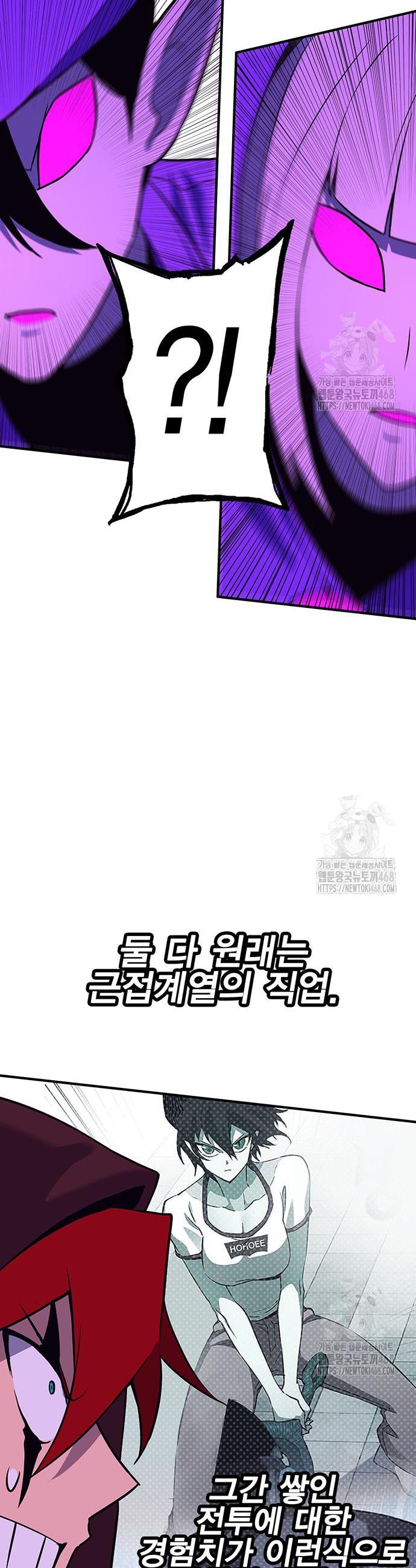 1745047282036879kgj3juhn.jpg
