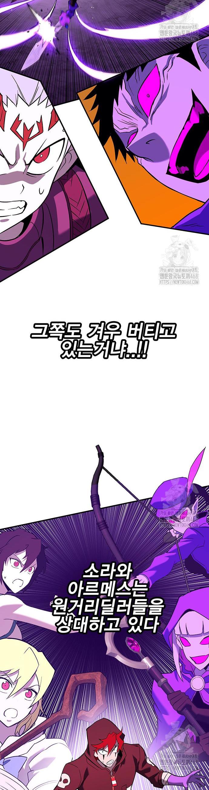 17450472828230xm1wt8su7c.jpg