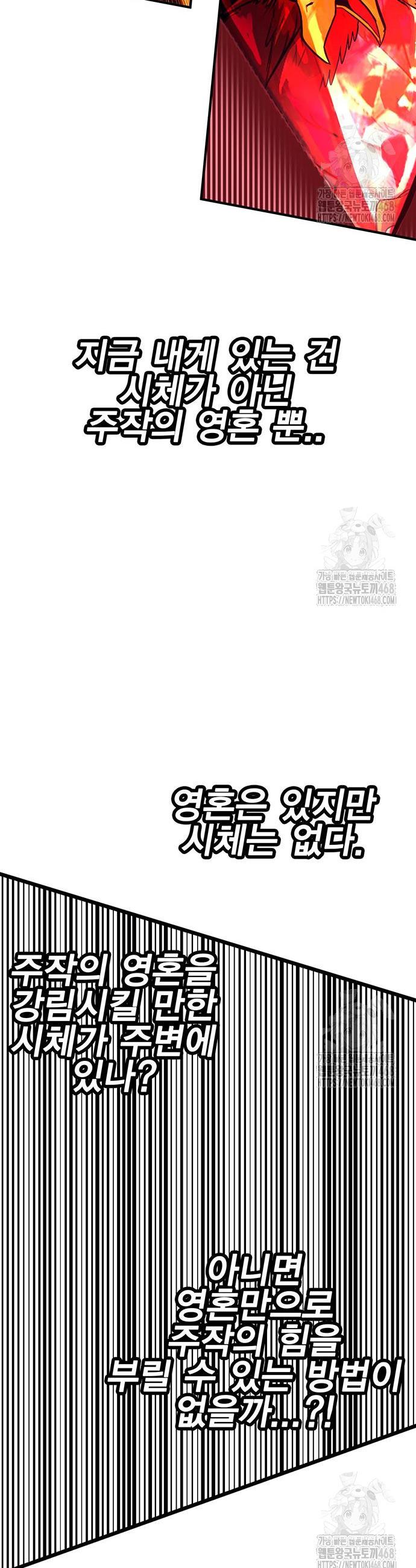 17450472837681kp1jy2obh3.jpg