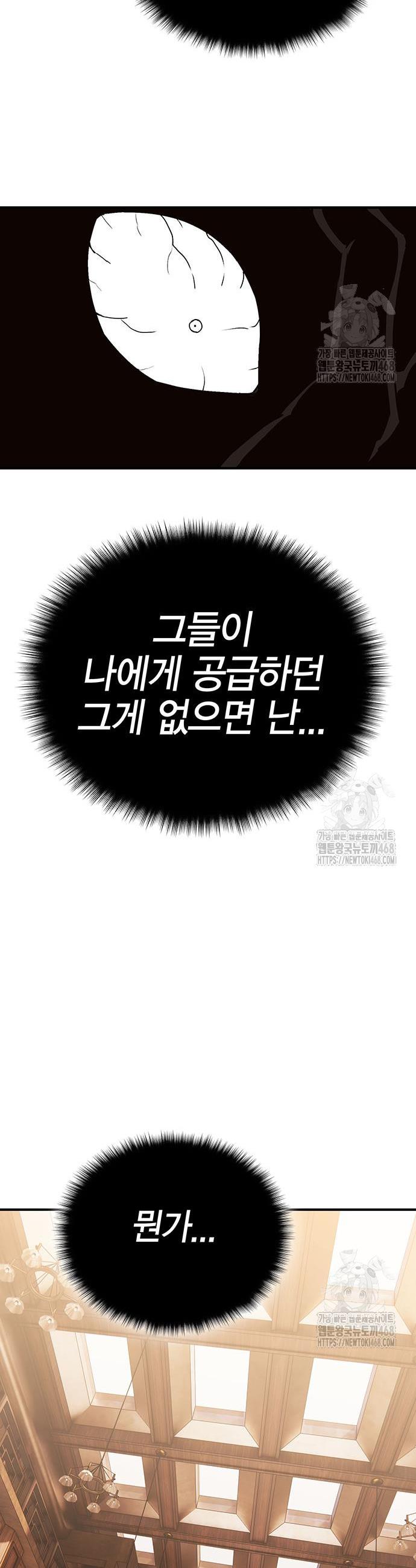 1745047290769iqu9iiendcl.jpg