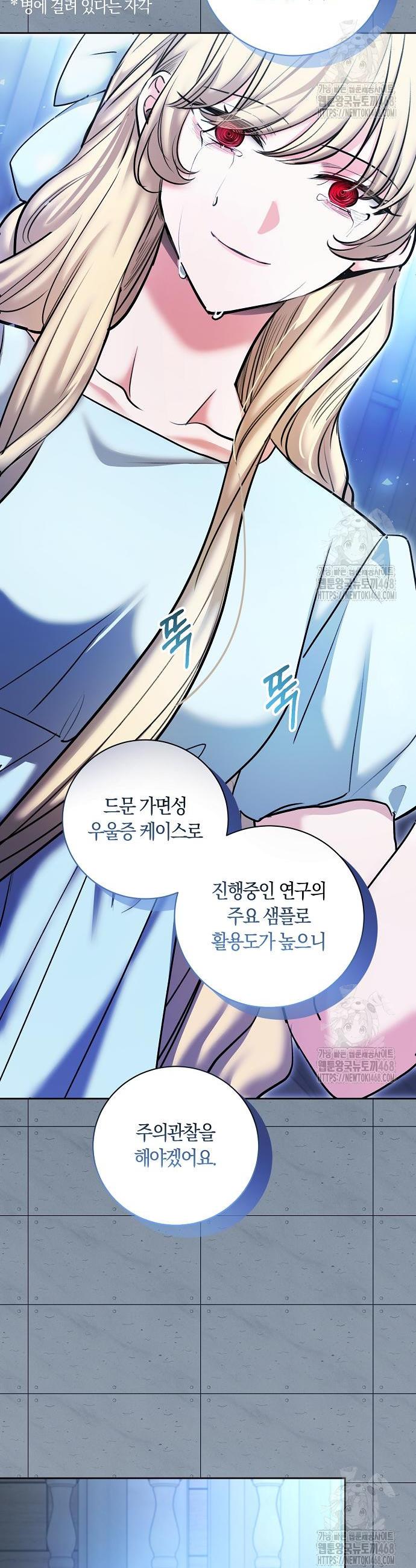 1745047355072x5ckr7ieyao.jpg