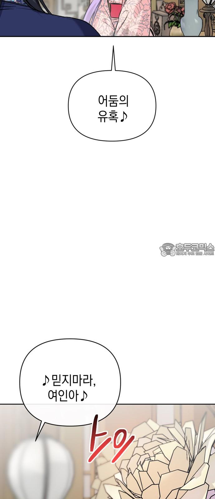 1744990076910x6xf43d6j5.jpg