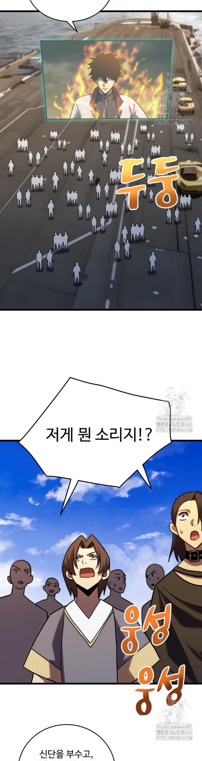 1745048573942tj5rpnot3t.jpg