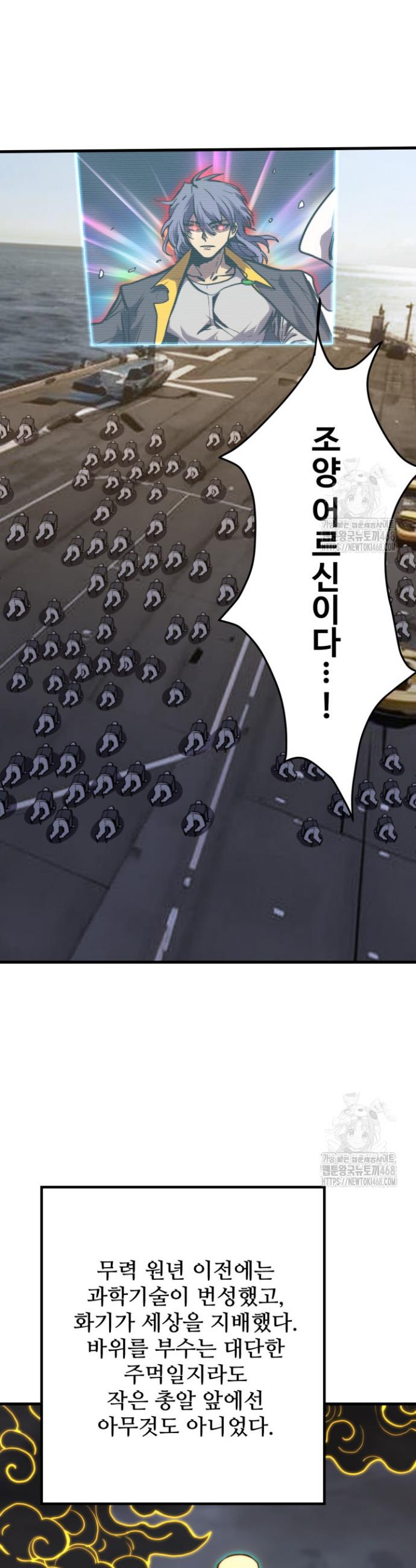 17450485794144v6817nbrpa.jpg