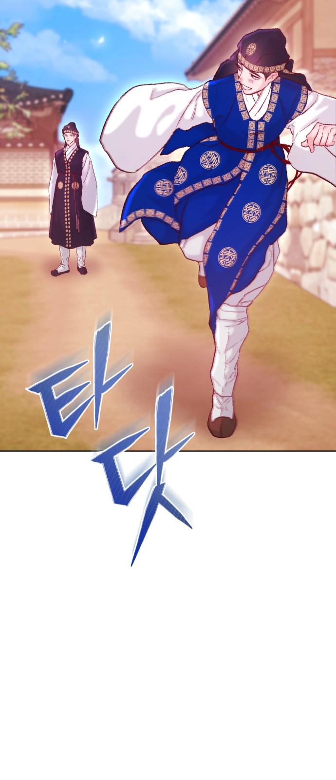 1744990075749trbckuoskbg.jpg