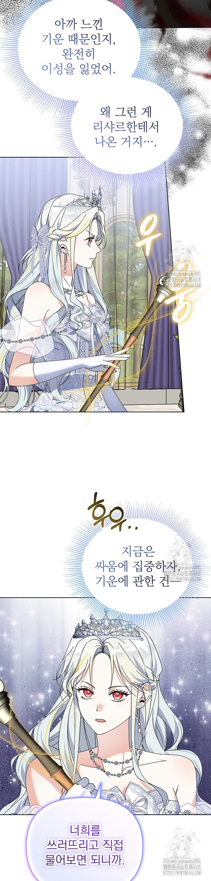 1744990045714shit1o5dzod.jpg