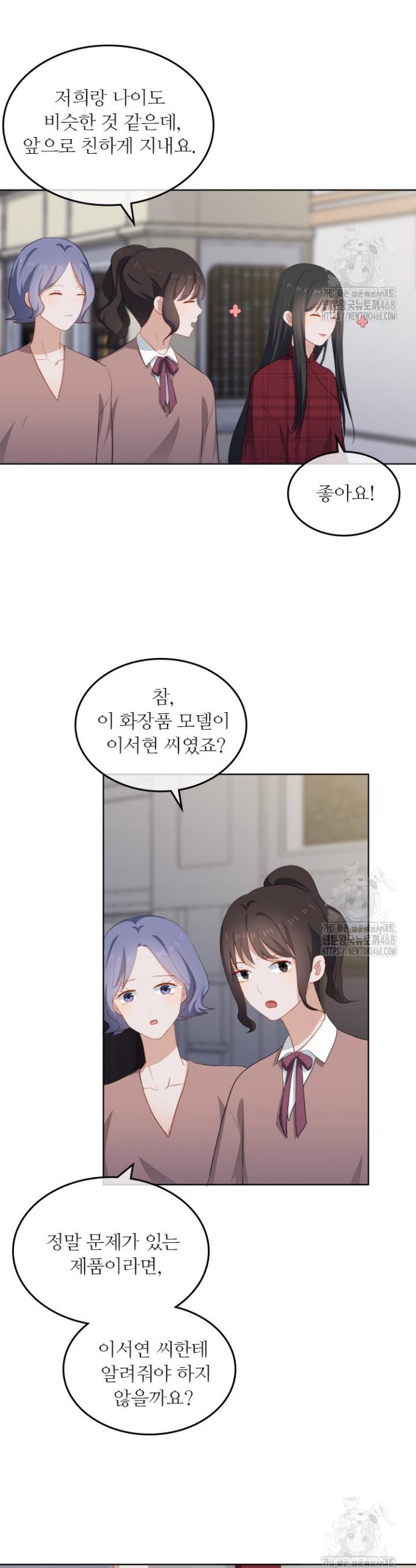 1744990244842yu0dlgbzsg9.jpg