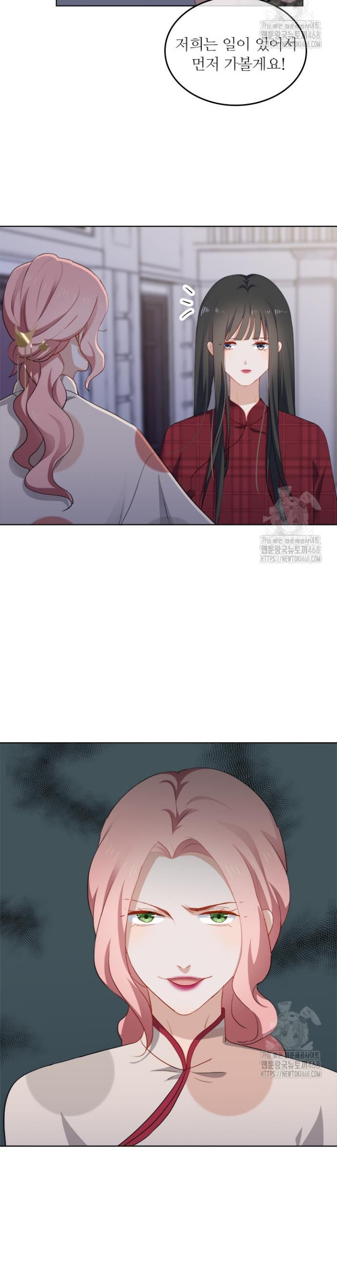 1744990245308oqr9c5ntmp.jpg