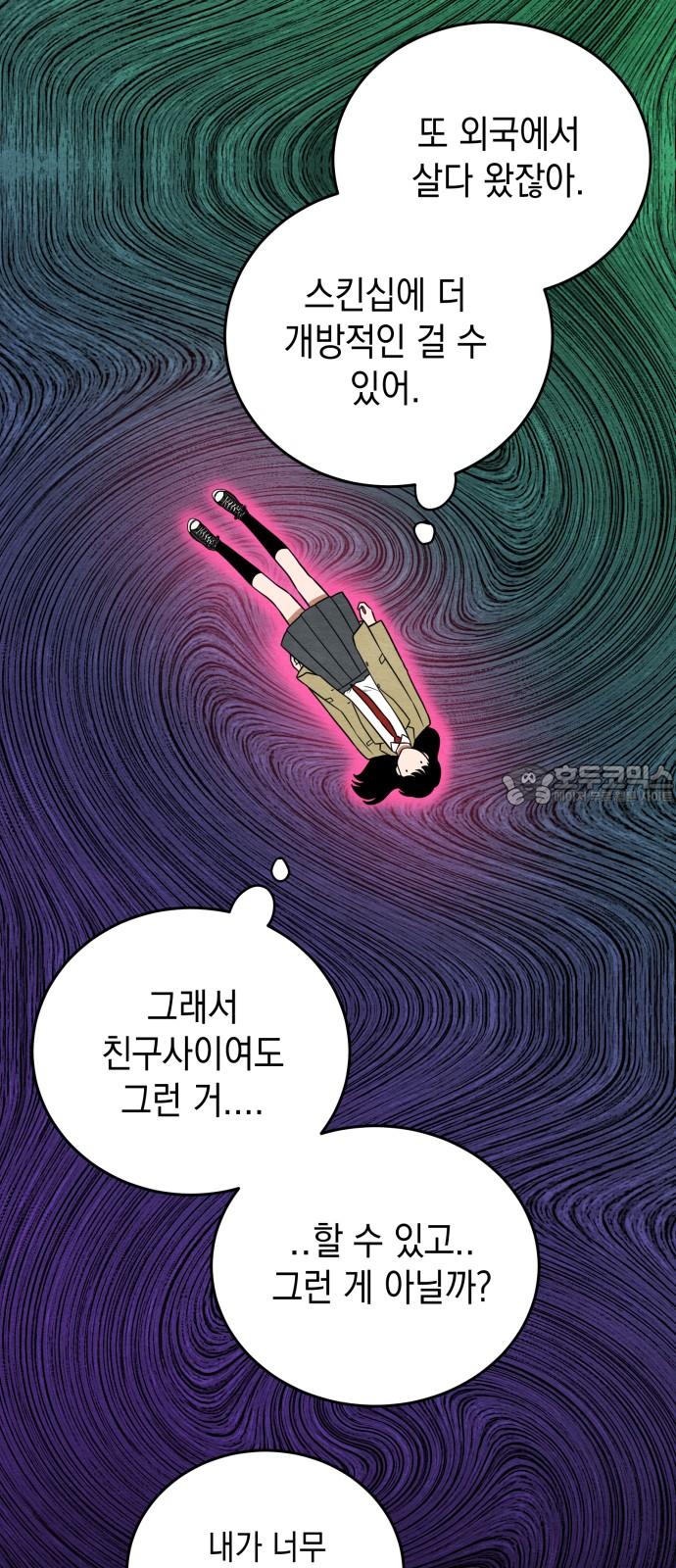 1744990019537p48ltnikjip.jpg