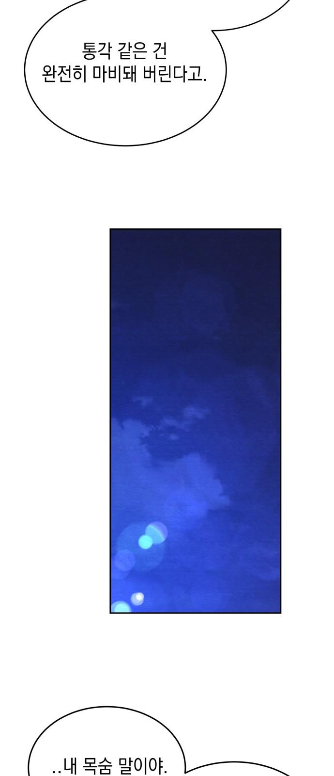 1744990022172p9ypgfoo89i.jpg
