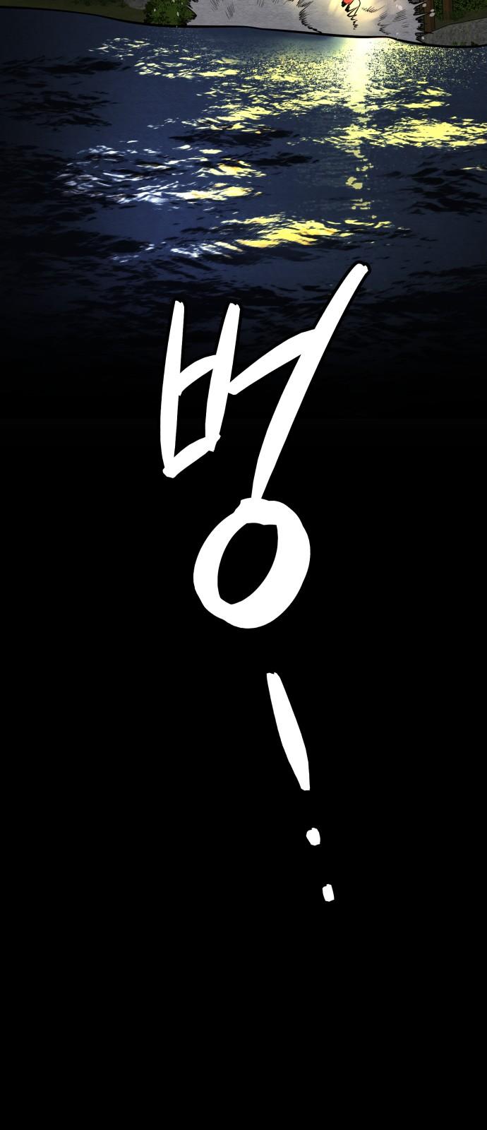 174499002901996xlzk9jhj.jpg