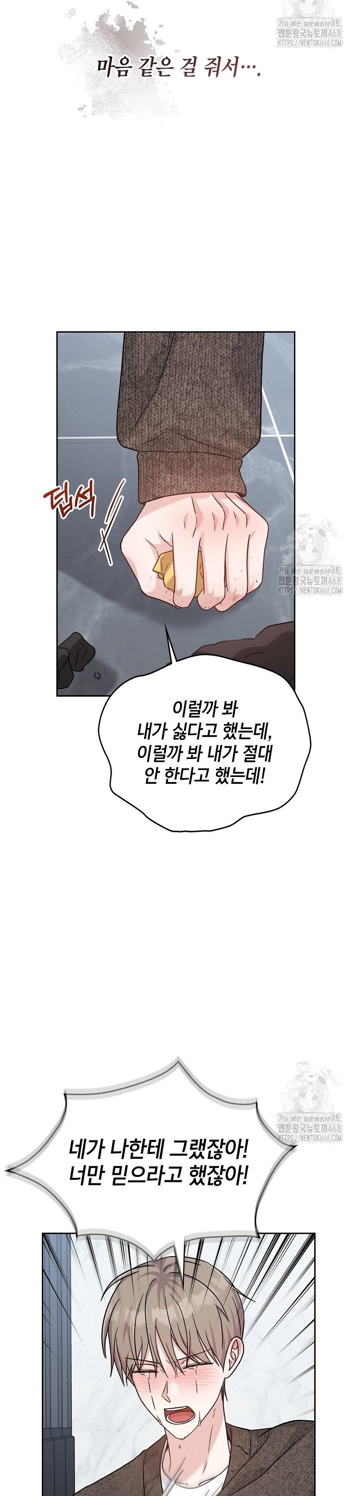 17450476027218xu6b33c3h.jpg