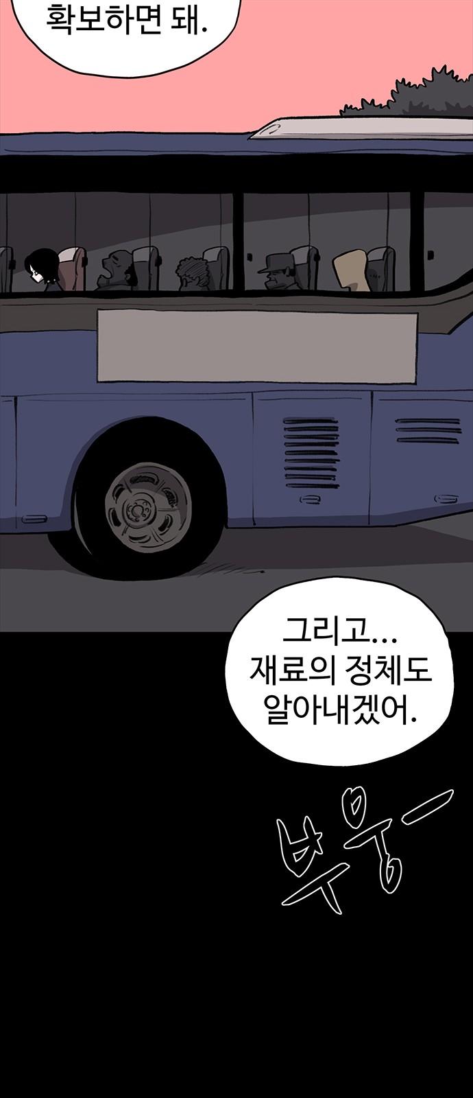 1744990003738dplxi130tj8.jpg