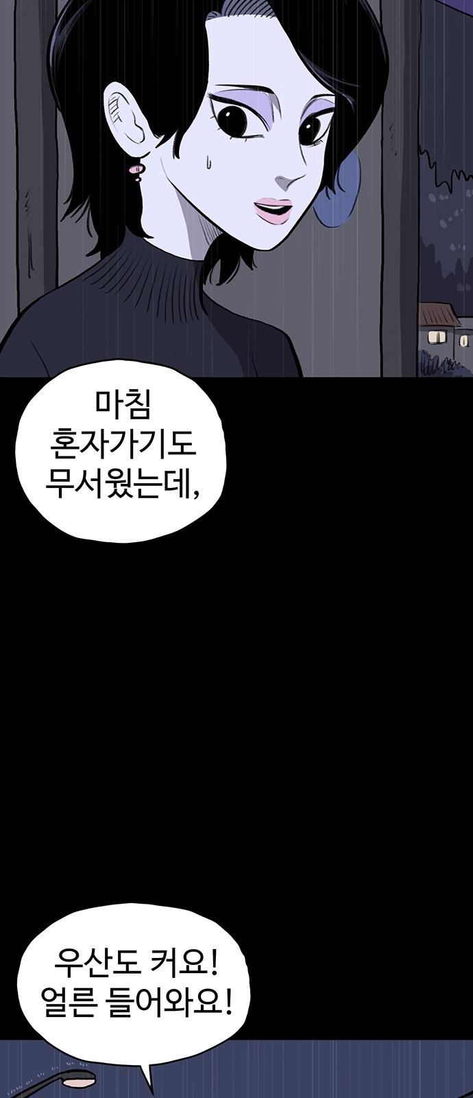 17449900056184qqvzuin5l6.jpg