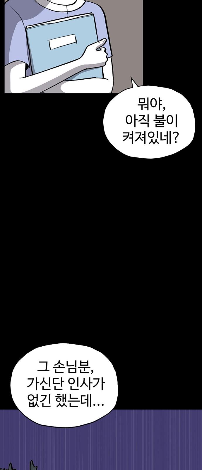 1744990007031jop5ji0mty.jpg