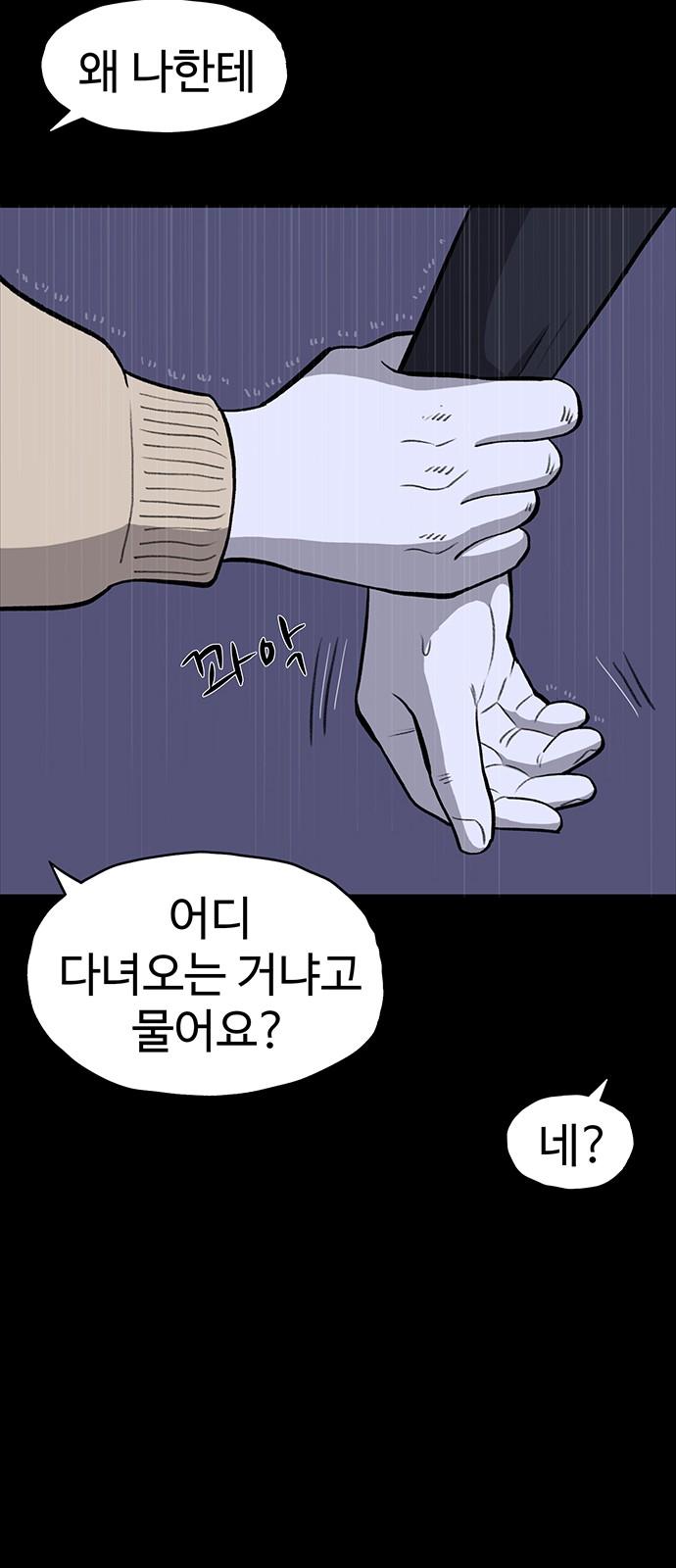 17449900092239btrgm2nkei.jpg