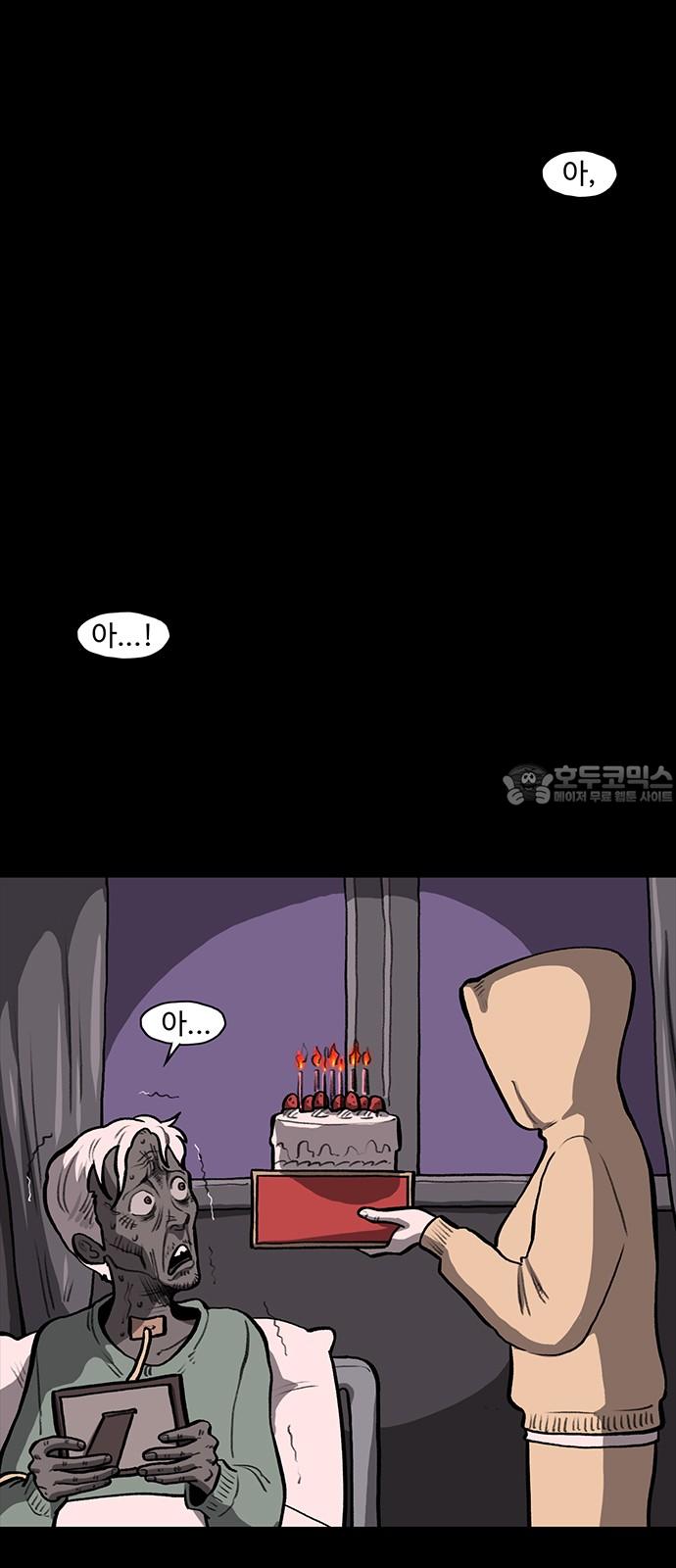 17449900141654ldj99nu5hb.jpg