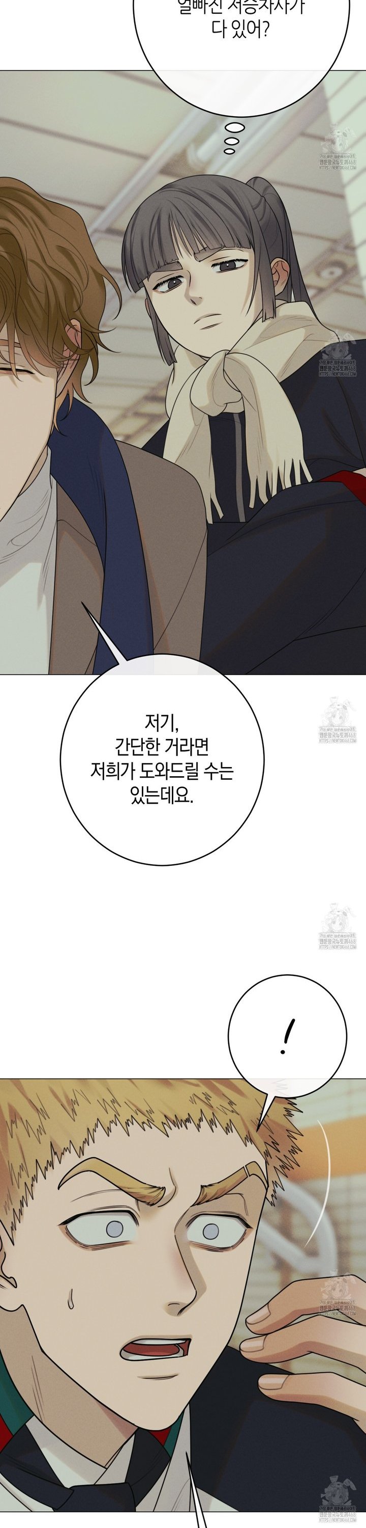 1744990549988dc4g01nfiss.jpg