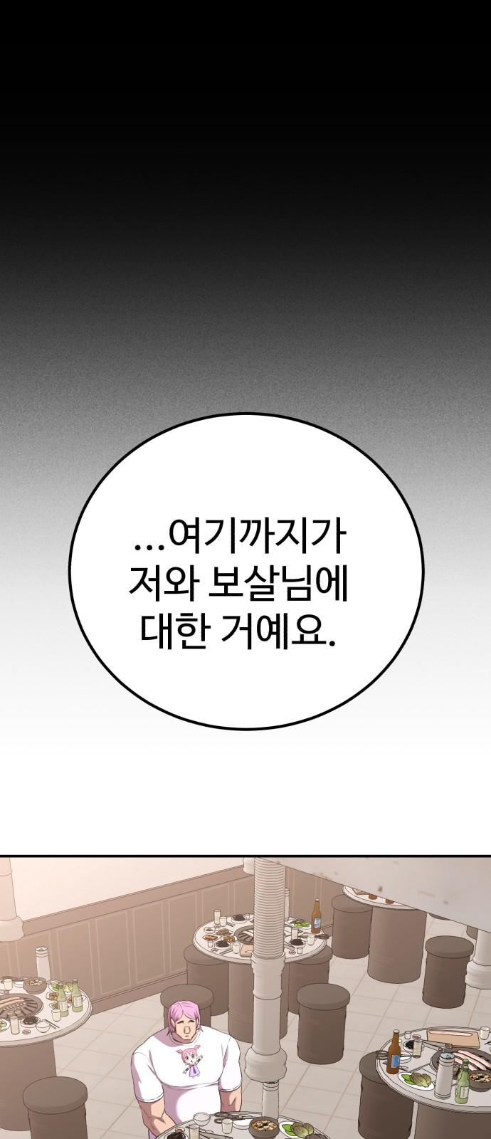 1744990543893ahtge656kl.jpg