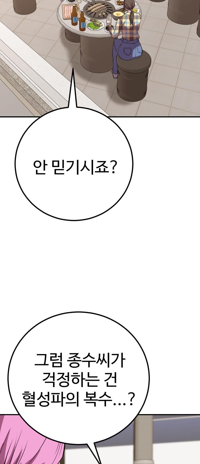 1744990544044stqa53gvbx.jpg