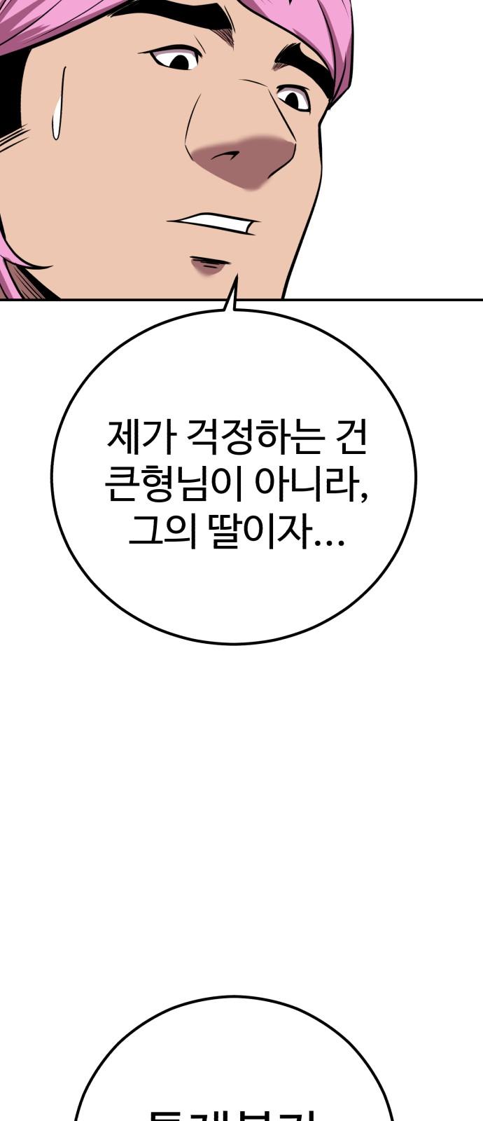 1744990544353jw7wjcwso3b.jpg