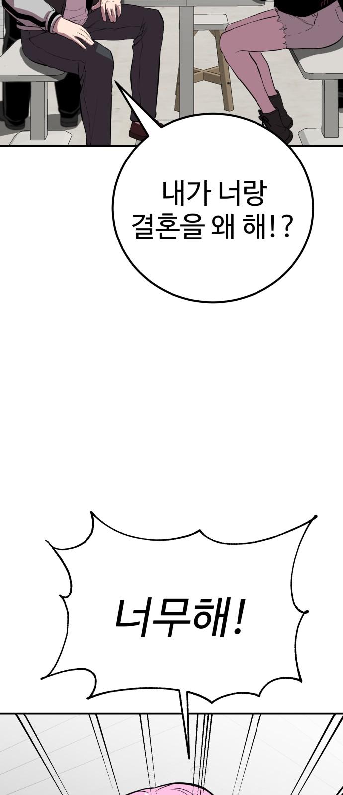 17449905448032dck2prmjn4.jpg