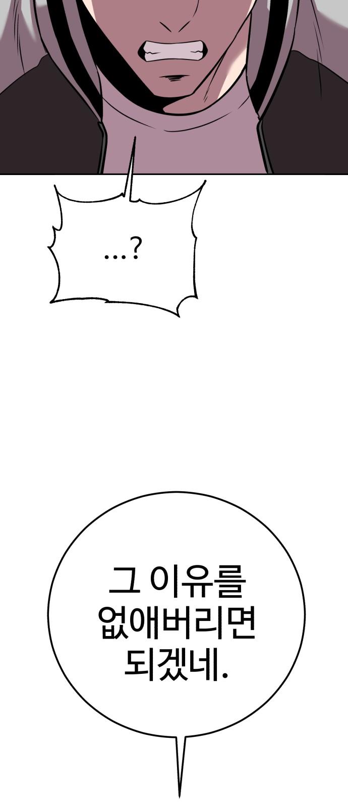 1744990546179vjbbp2x9ron.jpg