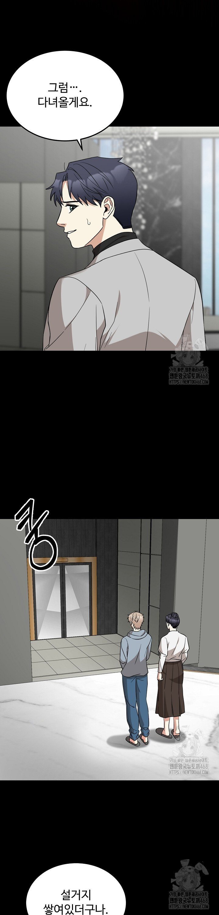 1745048120754x65it3e16q.jpg