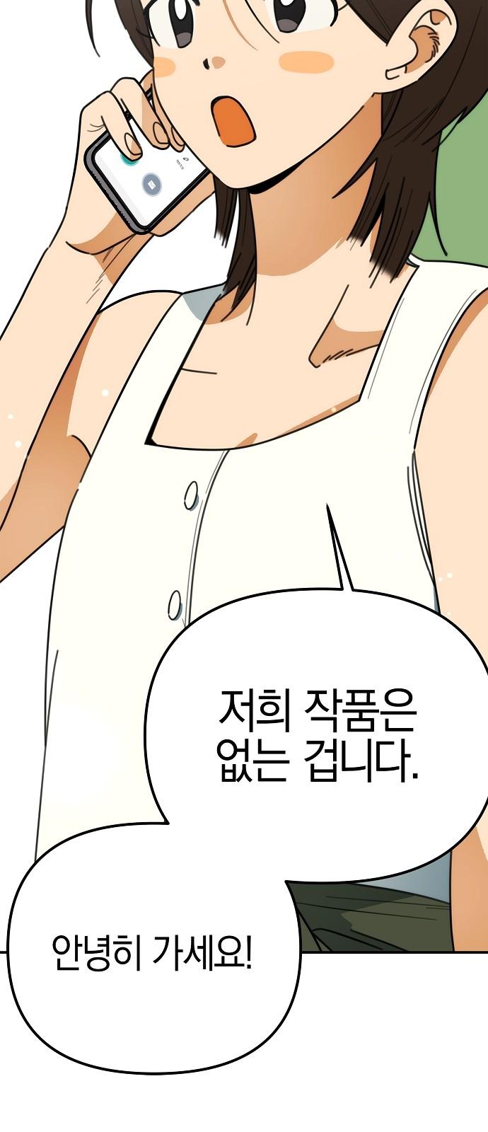 1744989936137ryu5qcr2b7e.jpg