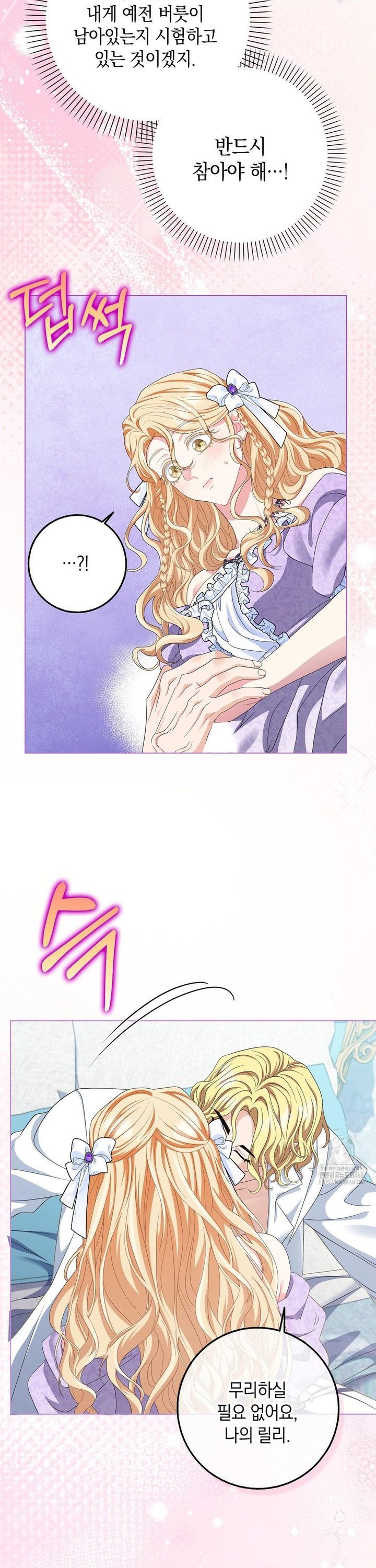 17449899309441kqsu9lryv2.jpg