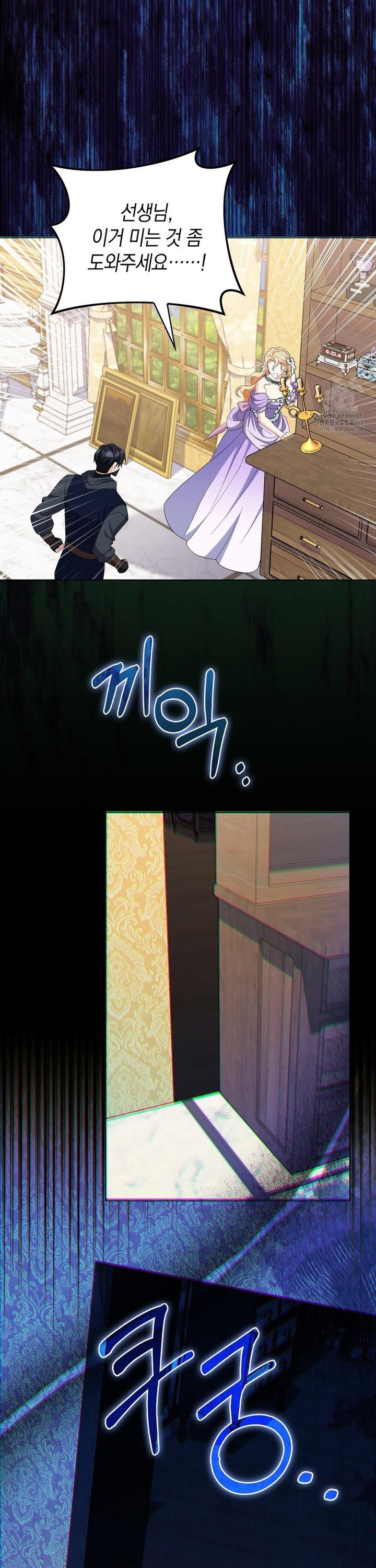 1744989935674i75lmitom3c.jpg