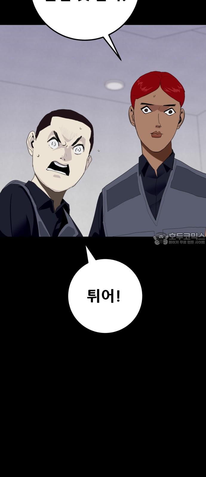 1744989921271u1zwkwln01.jpg