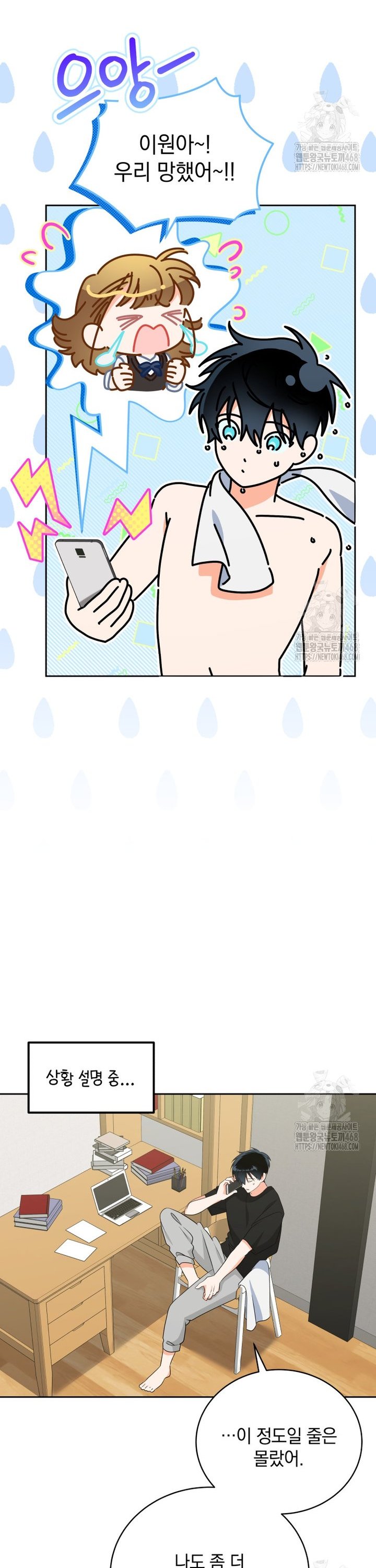 17449898475950cxwt5yop3n.jpg