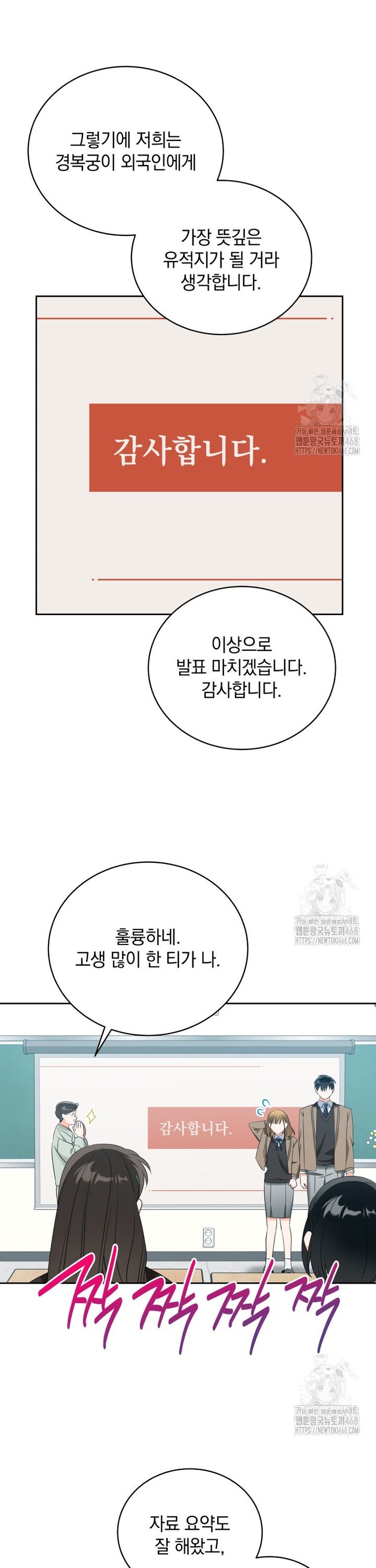 1744989849438rco675tpcwg.jpg