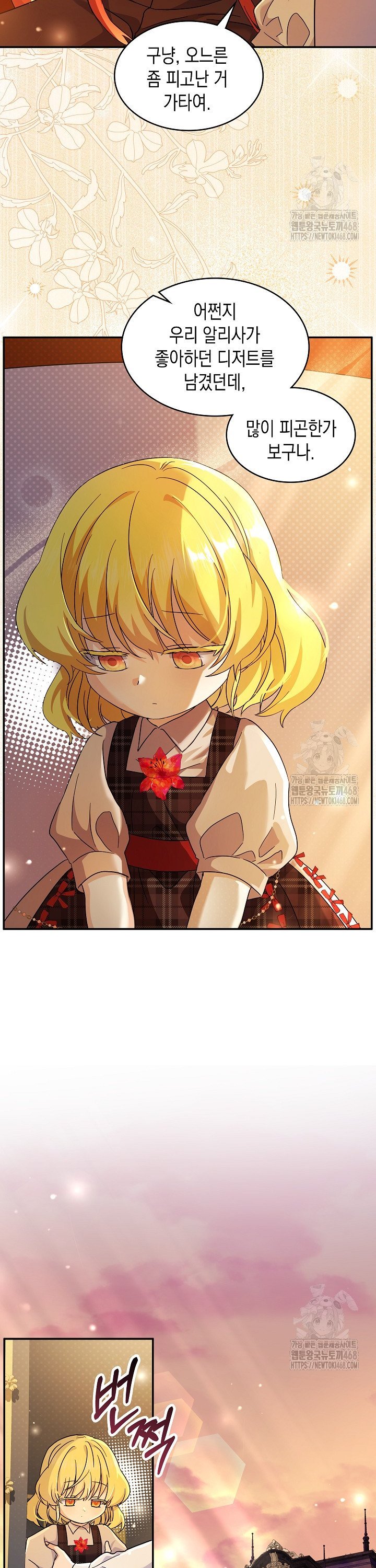 17449898056096n6ajgzutdl.jpg