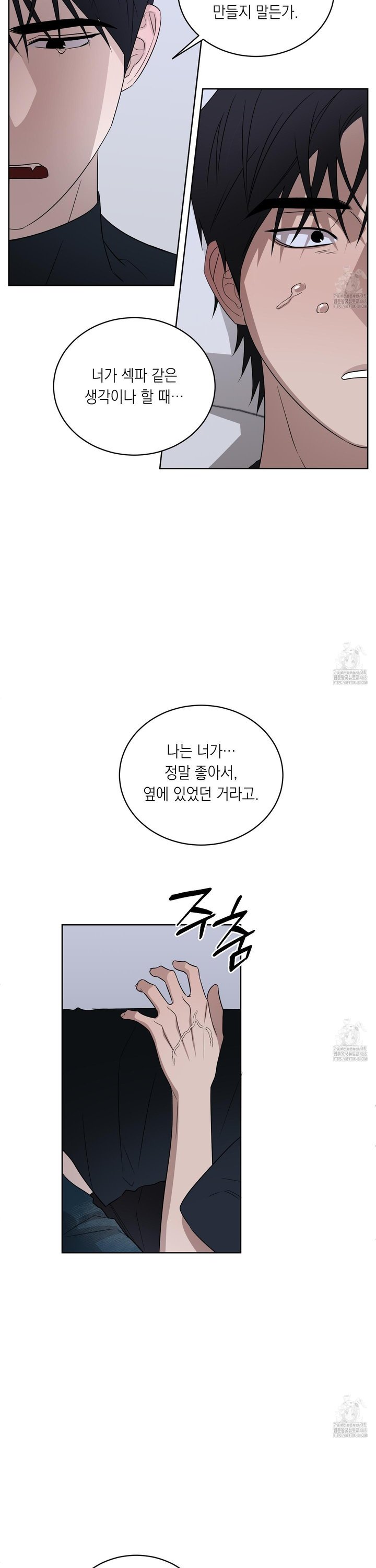 1745048559728a1hx0sonfwf.jpg