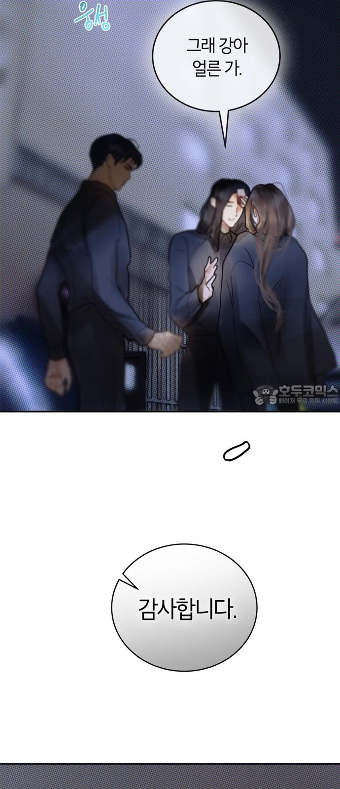 1744989827831ma14gcvlknc.jpg