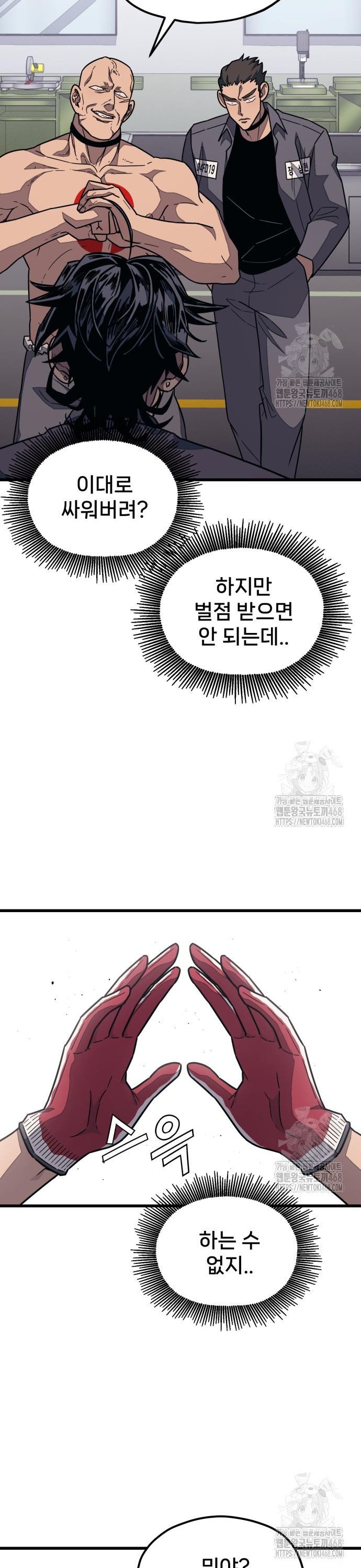 1745047518962l4kkv2kiqna.jpg