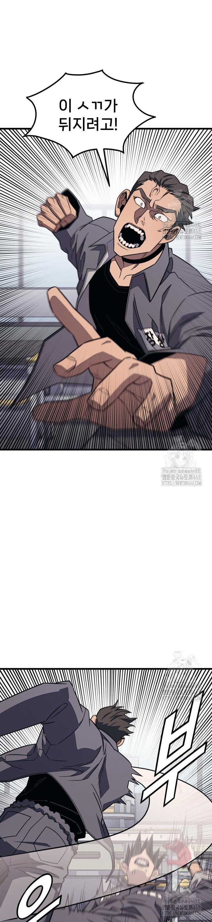 1745047521435cntwvuxteue.jpg