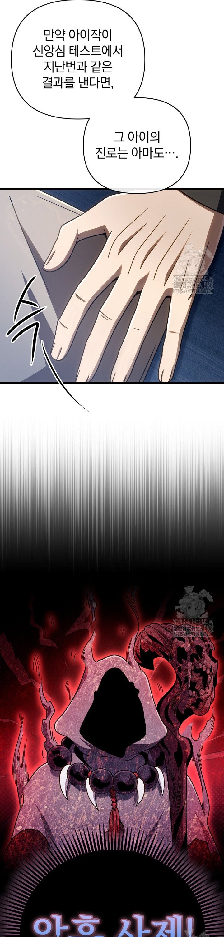1744989781277yd1jwkjdp5.jpg