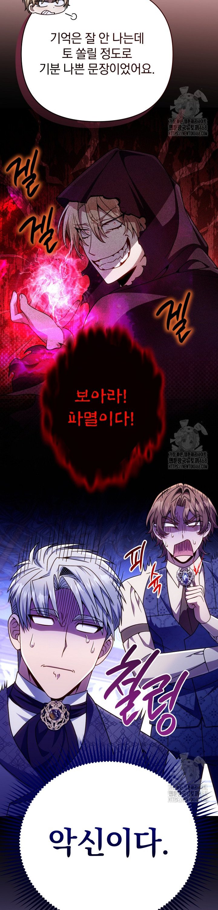 17449897896011chu7d59dg5.jpg