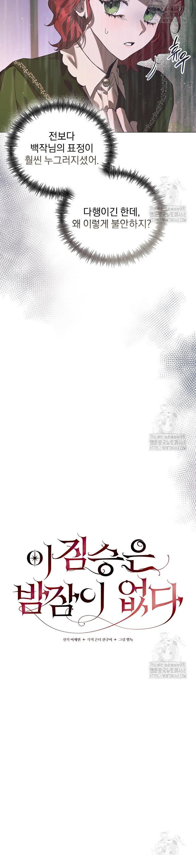 174504806942403v2l9lubcm.jpg