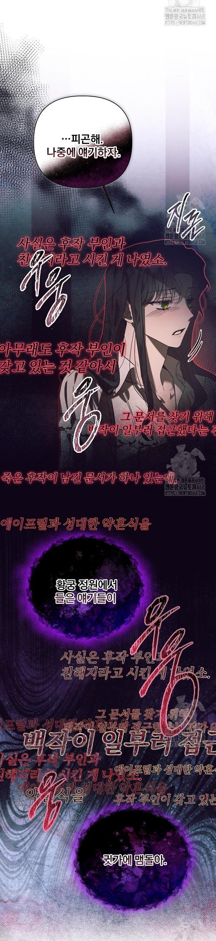 1745048072244qynondwto5q.jpg