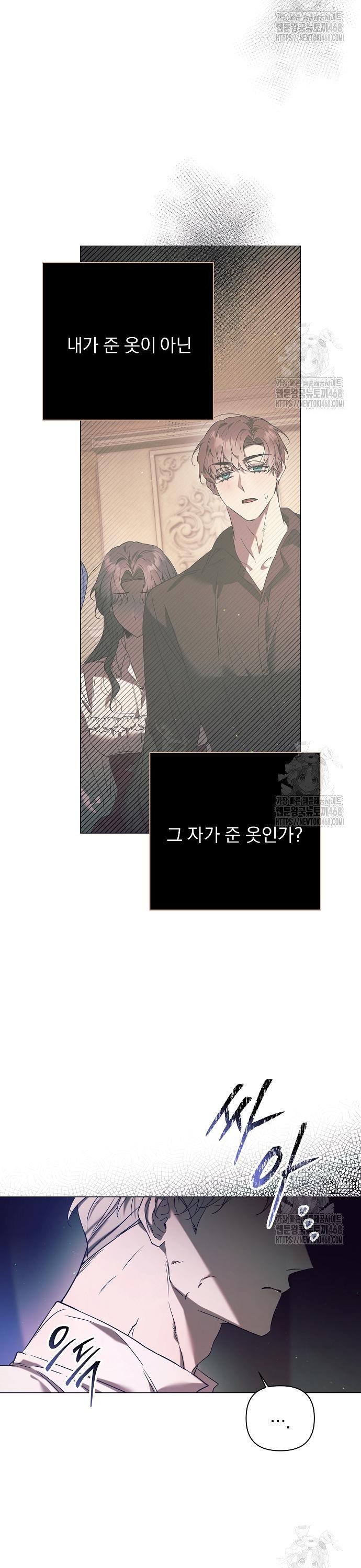 17450480730161hzun591m6c.jpg