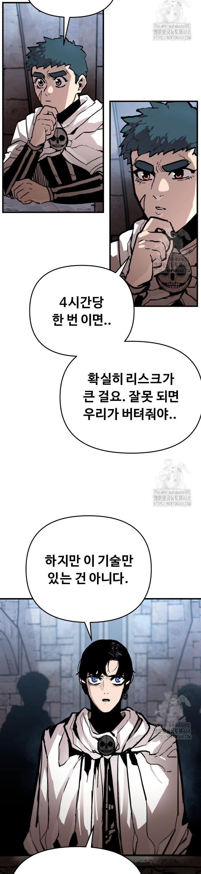 17450474945961zx8ku7m4yt.jpg